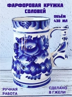 Кружка Гжель