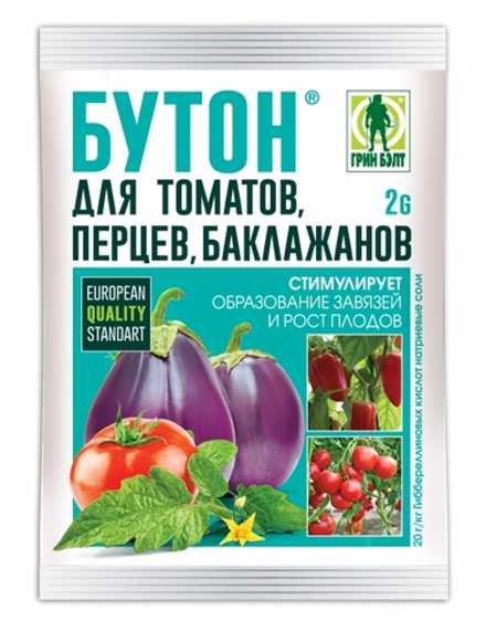 Бутон+ для томатов, перцев. баклажанов 2гр (ГРИН БЭЛТ)