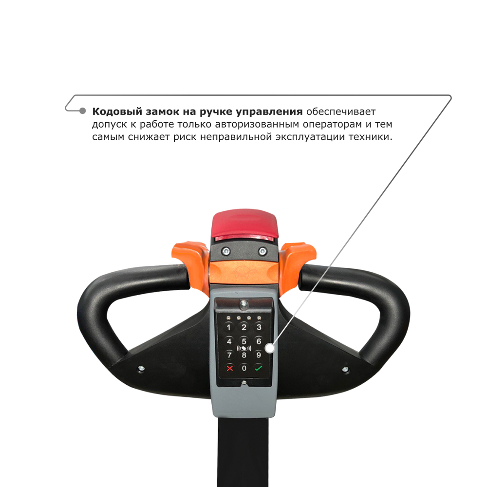 Самоходный электроштабелер PROLIFT M2 SDR 2045