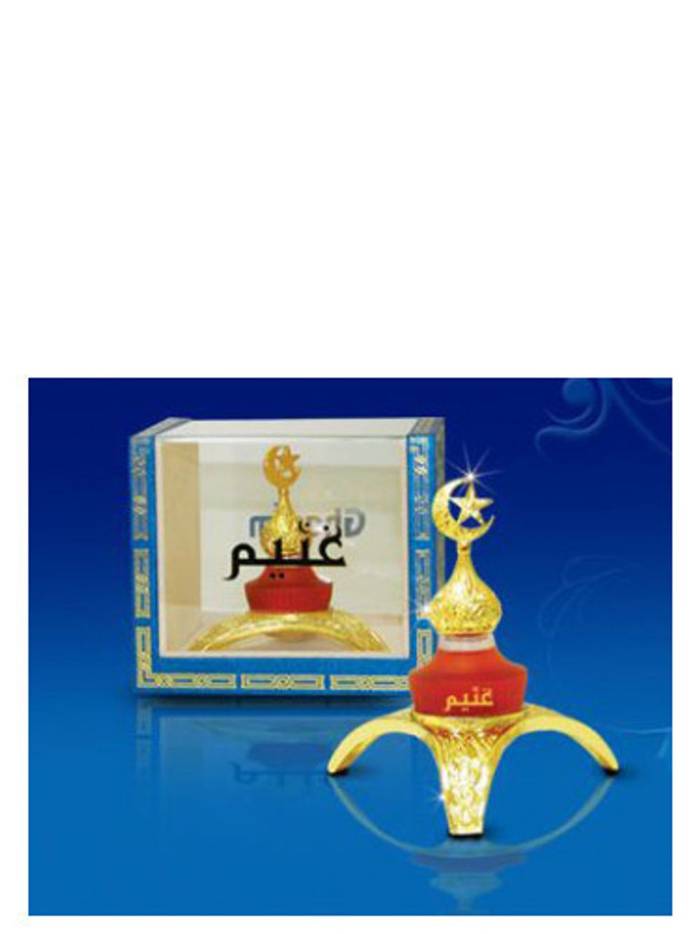 Hamidi Oud and Perfumes Ghanim