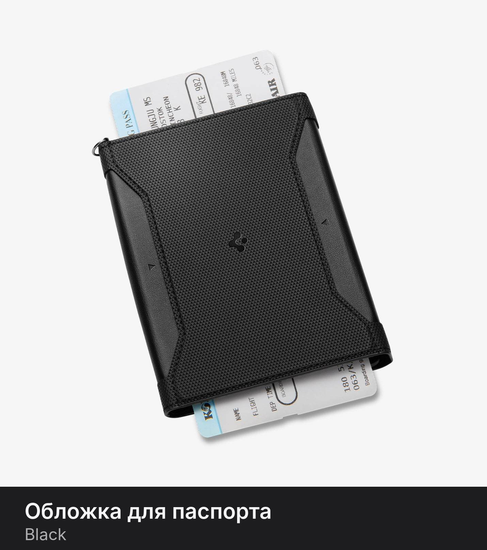 Обложка для паспорта Spigen Passport Holder Black