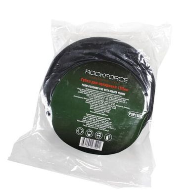 Губка для полировки на диске 180мм (М14) (цвет черный) RockForce##Rock FORCE RF-PSP180C