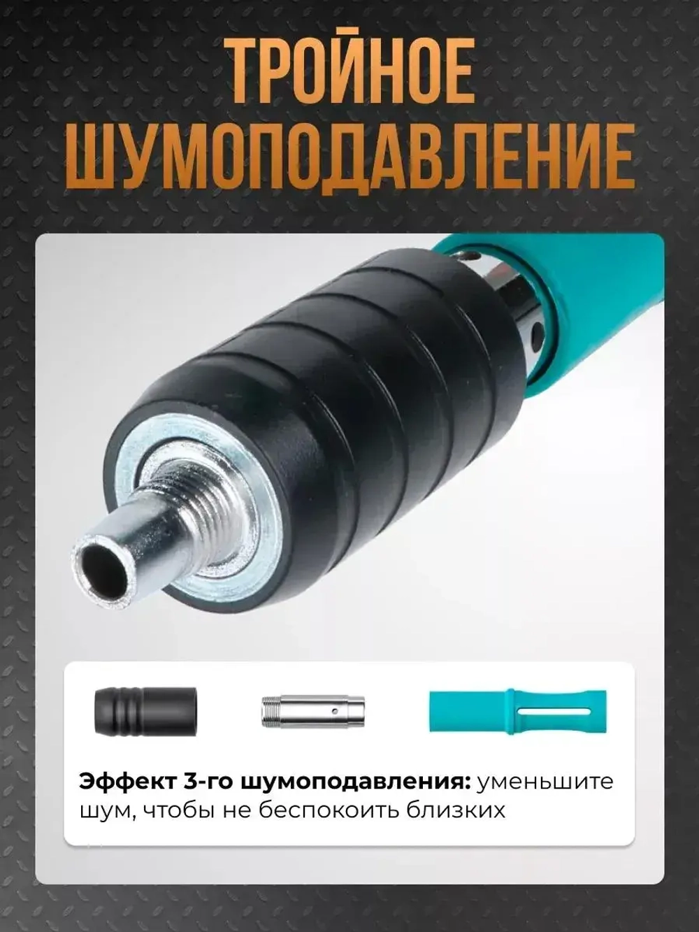 Пневматический пистолет для гвоздей монтажный, в наборе 100 гвоздей
