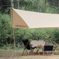 Стойка для тента Naturehike NH20PJ048 алюминиевый сплав 2.8 м, 4 секции, цвет дерево, 6927595782552