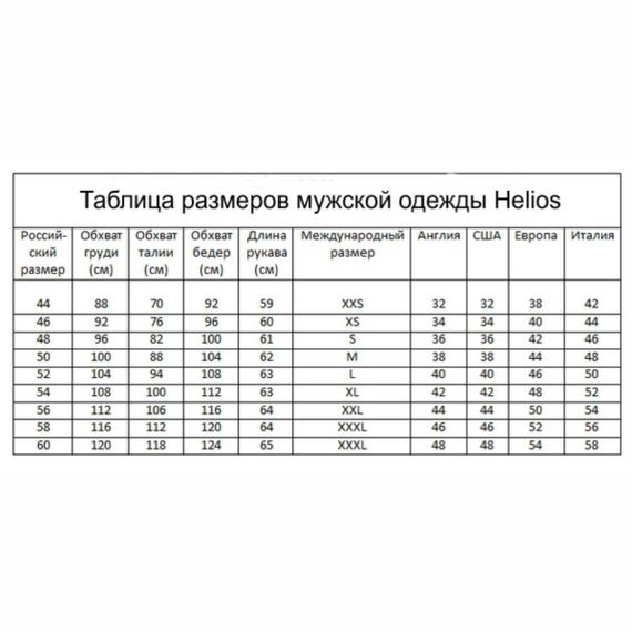 Костюм противомоскитный Helios Мох р. 56-58 / 182-188