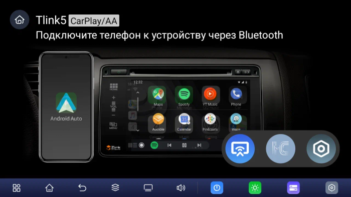 Магнитола для KIA Optima 3 TF 2013-2015 (рамка-накладка) - Kuberg QLed, Android 14, TS105, Быстрейшая, CarPlay, SIM-слот