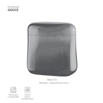 Банка для кофе gocce, 700 мл, серая