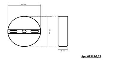 Подвес Kink Light Галла прозрачный d30 Led 14W 07545-1,21
