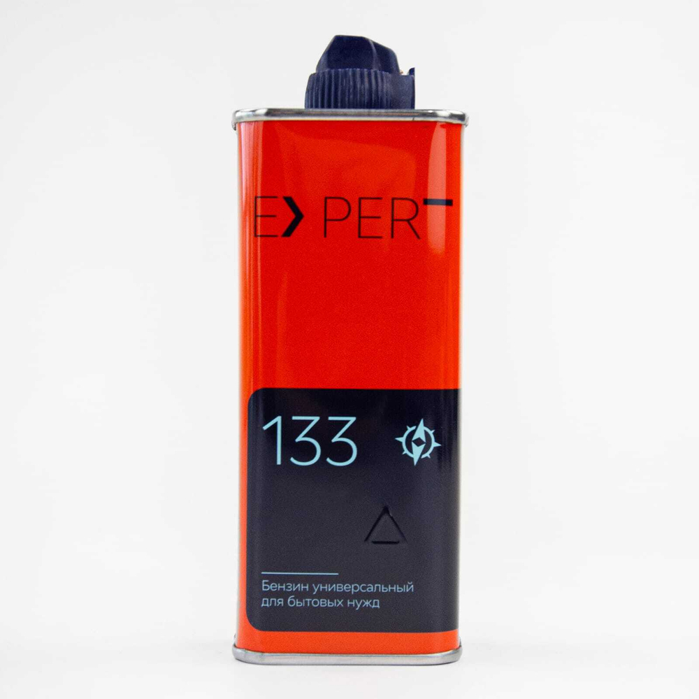 Бензин для зажигалок Expert 133мл
