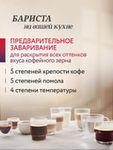 Кофемашина Nivona CafeRomatica NIVO 9101