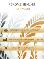 Постельное белье 2 спальное
