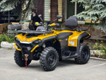 HISUN GUARDIAN 550 long Желтый