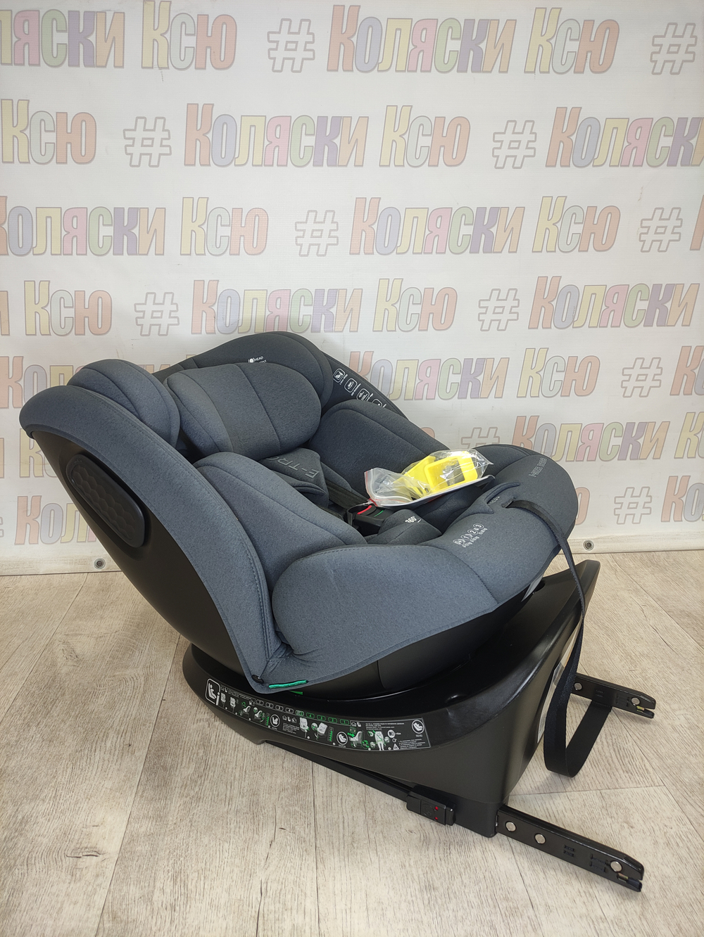 Автокресло детское Indigo E-Tron ISOFIX I-SIZE группа 0/1/2/3 (0-36) серый