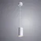 Подвесной светильник Canopus A1516SP-1GY Arte Lamp
