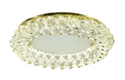 Точечный светильник Novara 262100 Escada
