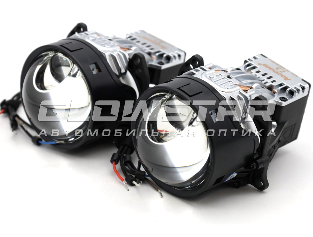 Билед модули Aozoom Z3 2025 3.0 дюйма, 4 чипа, 5500K, 12V, 67W/87W, крепление 3R (комплект, 2шт)