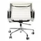 Офисное кресло Eames Ribbed EA 117 белая кожа