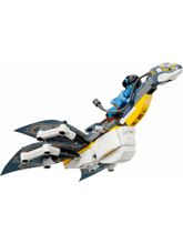 Конструктор Avatar 75575 Открытие Илу