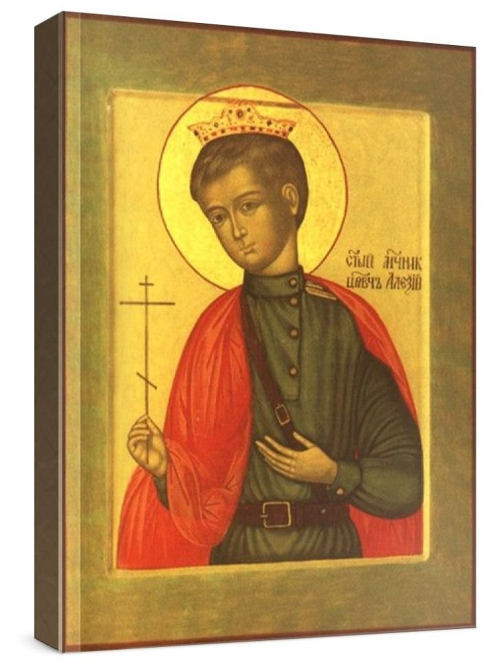 Алексей Романов (рукописная икона)