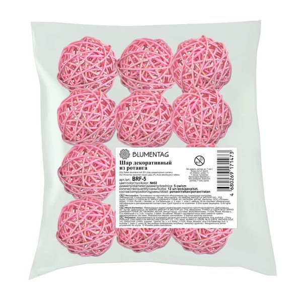 Шары декоративные из ротанга 5 см, 12 шт, №02 св. розовый, Blumentag BRF-5