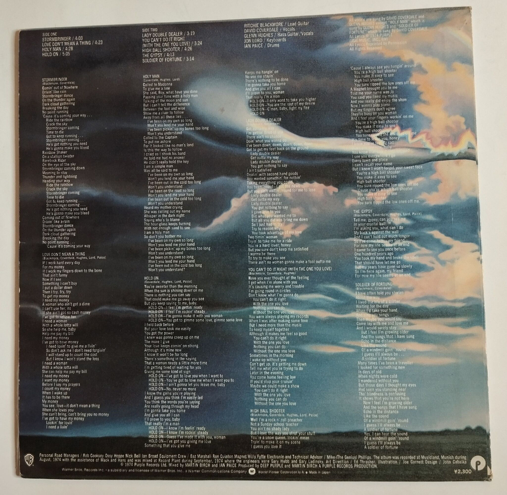 Винтажная виниловая пластинка LP Deep Purple Stormbringer (Japan 1974) (No Obi)