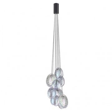 Подвесной светильник 8*G9 5039/8 чёрный/перламутровый Mussels Odeon Light