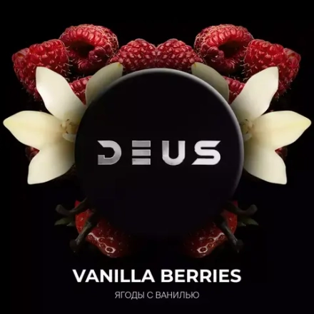 DEUS - Vanilla Berries (30г)
