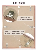 Алюминиевая фоторамка 50х65 см