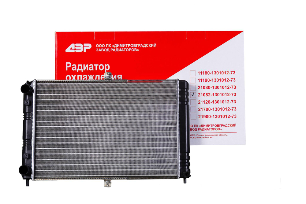 Радиатор охлаждения ВАЗ 21082 алюминий ДЗР