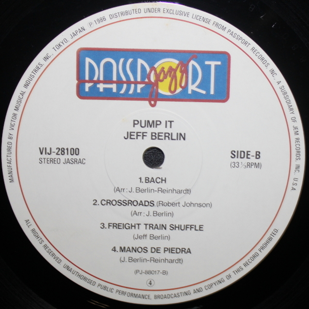 Jeff Berlin / Pump It! (LP)
