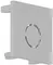 Заглушка Optima-Accessories A741133 Arte Lamp