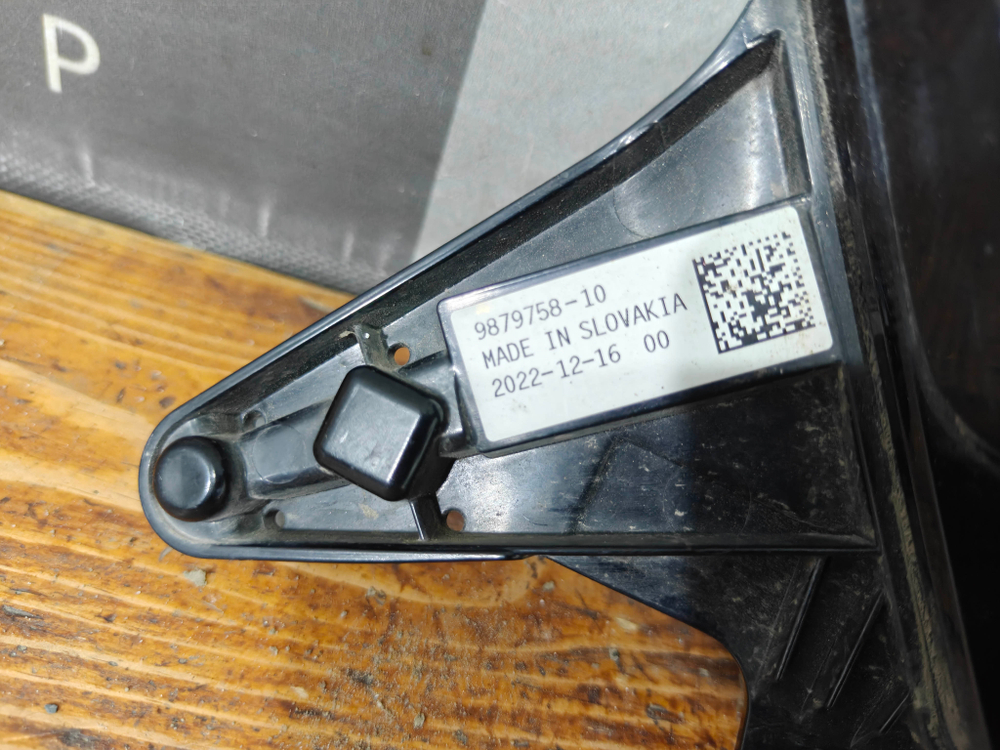 Фонарь задний правый BMW XM (G09) 22-нв Б/У Оригинал 63219879758