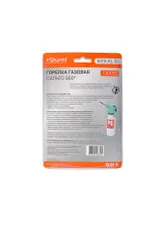 Насадка-горелка, пьезоподжиг, защита от вспышек 360°, Sturm! — фото 2