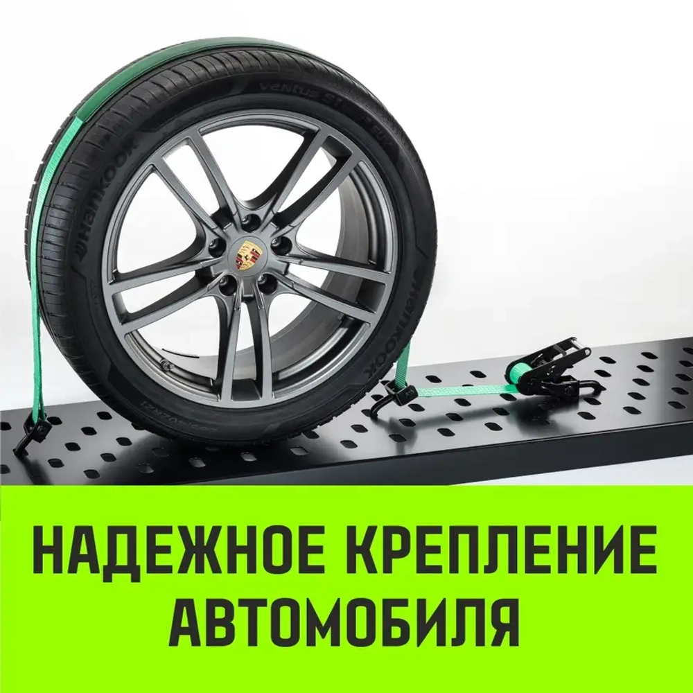 Ремень стяжной REGULAR 50мм STF 400 Dan 3000кг 3м резин. контр(3шт) 33мм HITCH SZ068107
