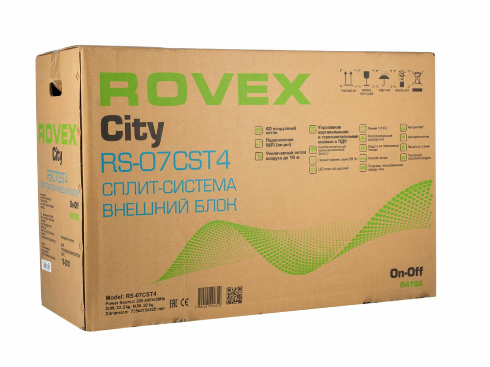 Сплит система Rovex RS-09CST