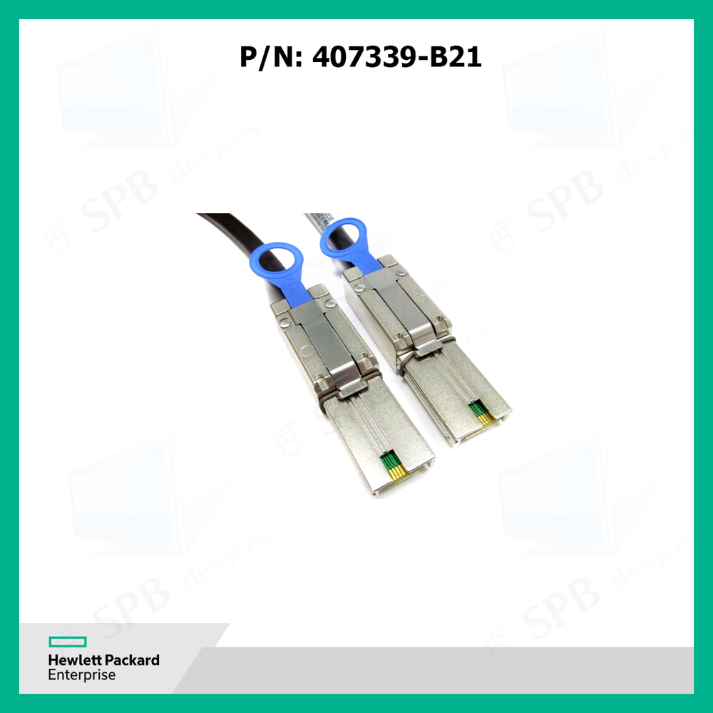 Кабель коннектор HP Mini SAS to Mini SAS 2M Cable for MSA 407339-B21, 407344-003 ,408767-001