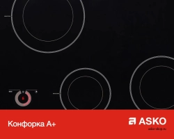 Варочная панель Asko HG1986AB