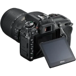 Зеркальный фотоаппарат Nikon D7500 Kit AF-S DX 18-140mm f/3.5-5.6G ED VR