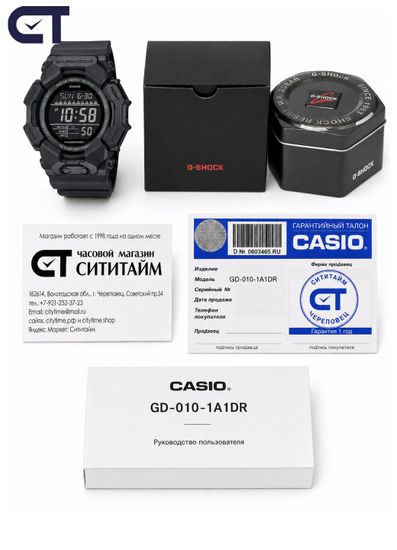 CASIO GD-010-1A1DR G-SHOCK мужские наручные часы — цифровая G-SHOCK с Carbon Core Guard и 10-летней батареей