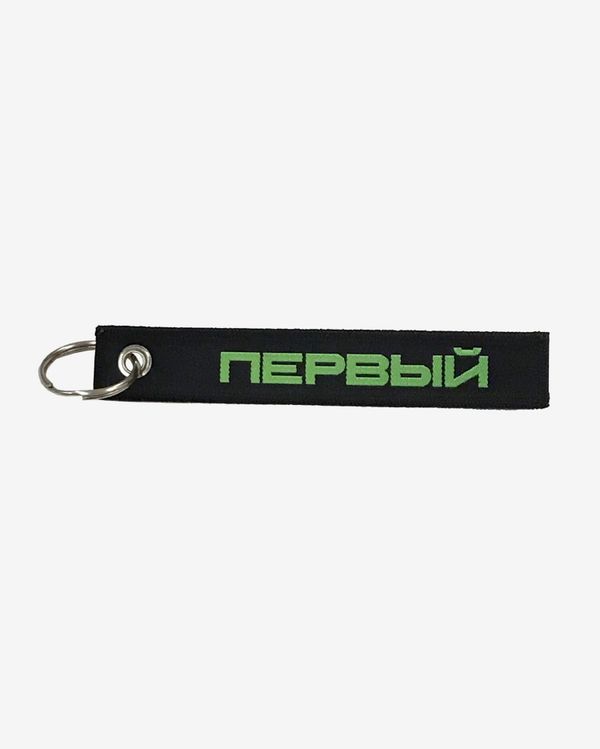 Брелок для ключей ZDDZ DOUBLE SIDED - фото 2