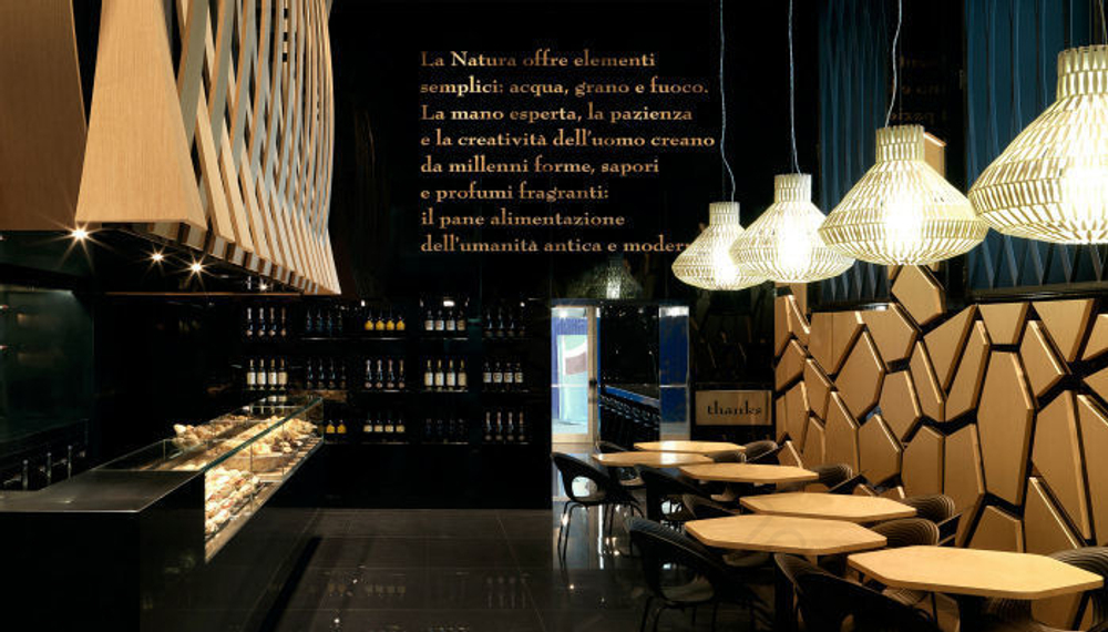 Pendant design lamp  Tropico Bell by Foscarini (Gold)