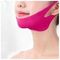 Maska \ Маска \ Mask Умная лифтинговая маска Chovemoar Perfect V Lifting
