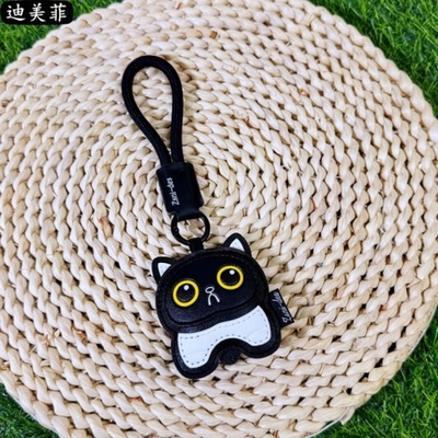 Брелок Leather cat sad, черно-белый