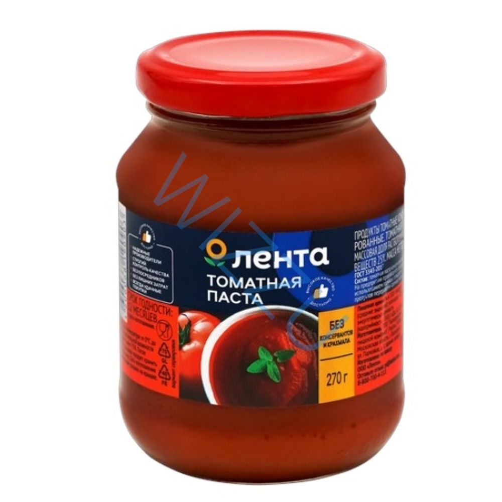 Паста томатная Лента оригинальная, 270 г