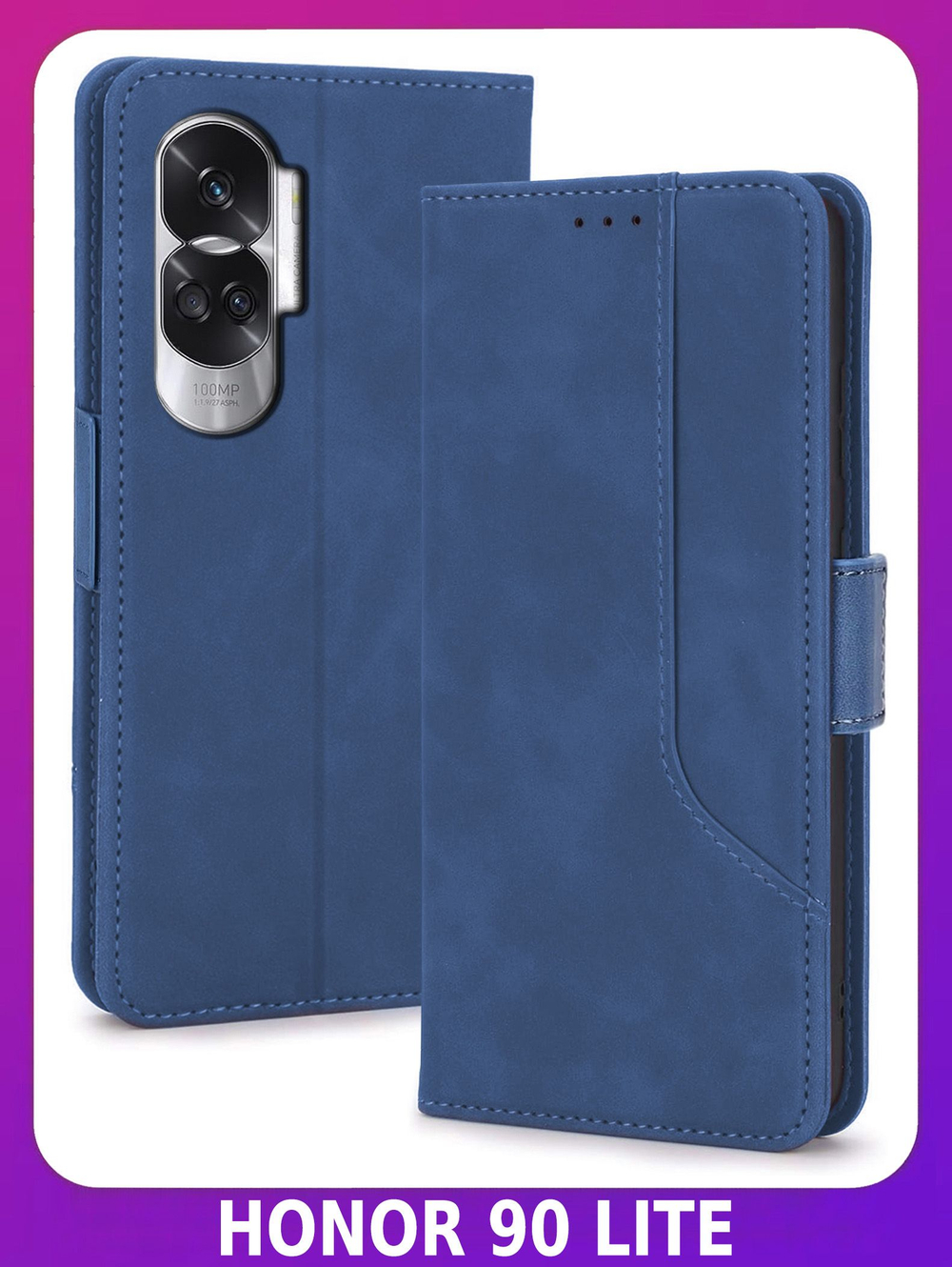 Стильный чехол-книжка из кожи для HONOR 90 LITE с отделом для наличных, 3 слотами для карт и подставкой