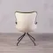 F2F Аэро Ivory Green