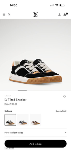 Кеды Louis Vuitton Tilted