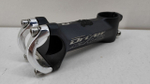 Вынос Oxygen Driver 110 vns84