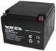 Аккумулятор Volta ST 12-28 ( 12V 28Ah / 12В 28Ач ) - фото 1