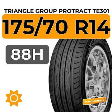Triangle Group Protract TE301 175/70 R14 88H